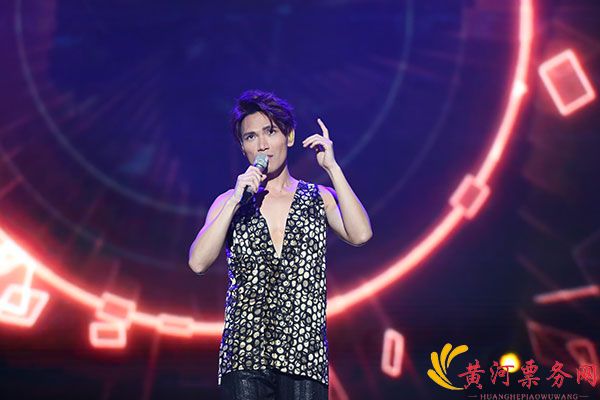 杨宗纬演唱会现场