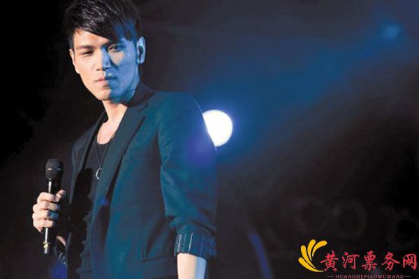 九江群星演唱会杨宗纬