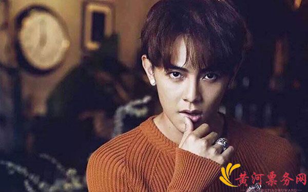 九江群星演唱会汪东城