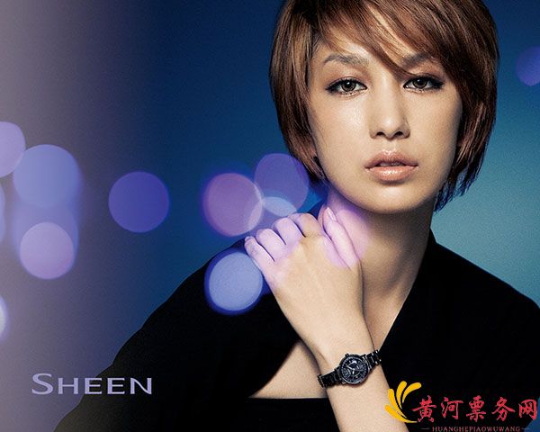 中岛美嘉演唱会演出详情