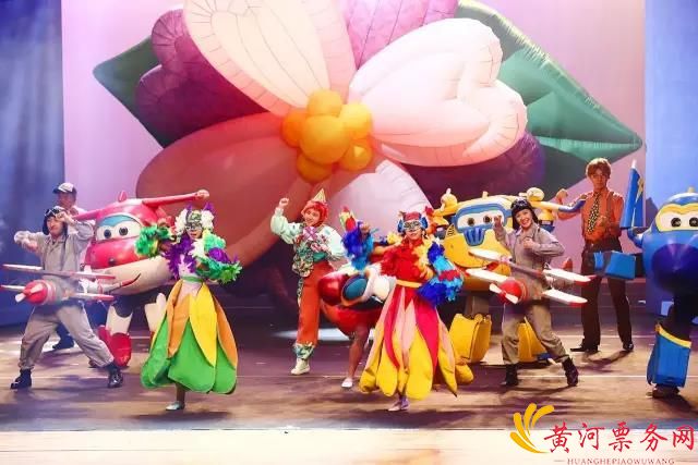 超级飞侠儿童剧舞台 超级飞侠儿童剧舞台