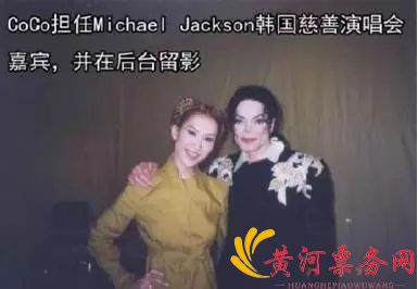 李玟武汉演唱会