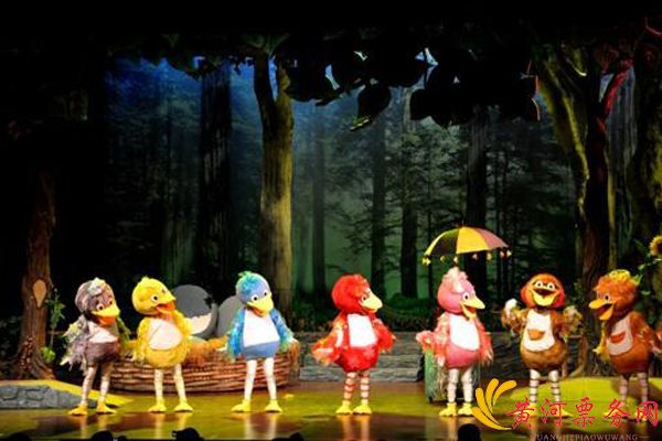 儿童剧《狐假虎威》 儿童剧《狐假虎威》