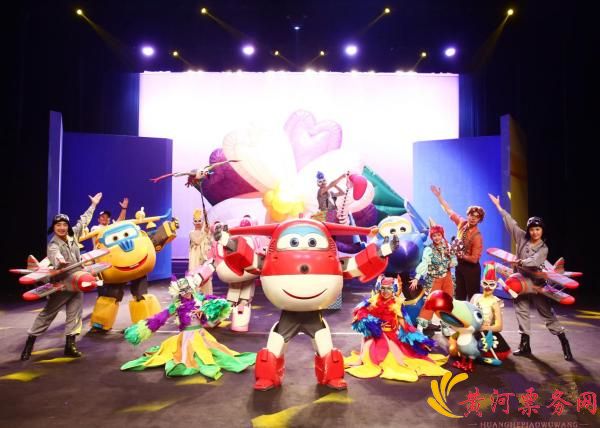 超级飞侠—乐迪的秘密任务