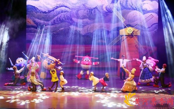 超级飞侠—乐迪的秘密任务