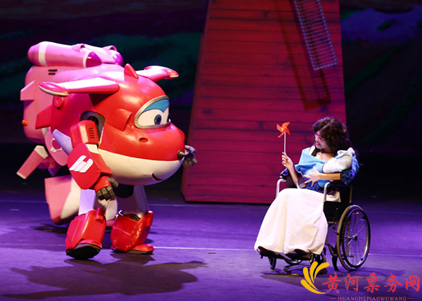 超级飞侠—乐迪的秘密任务