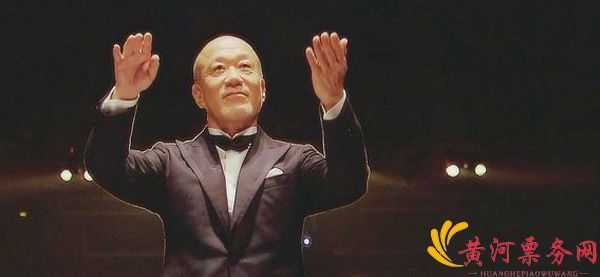 2017天空之城—久石让·宫崎骏经典视听音乐会 