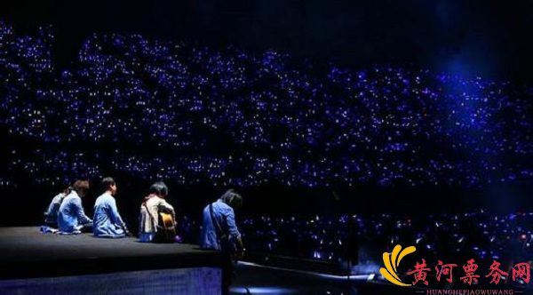 2017五月天洛阳演唱会