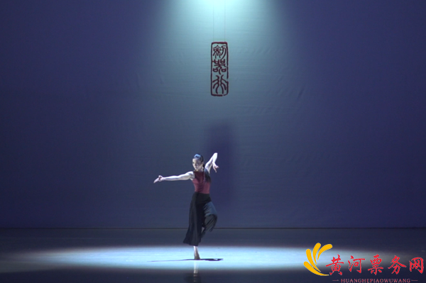 2017舞蹈剧场《唐诗逸舞》上海站 2017舞蹈剧场《唐诗逸舞》上海站