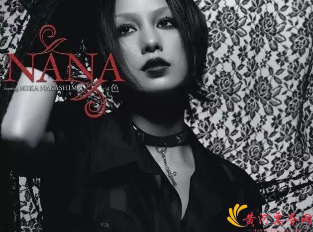 2017中岛美嘉杭州演唱会