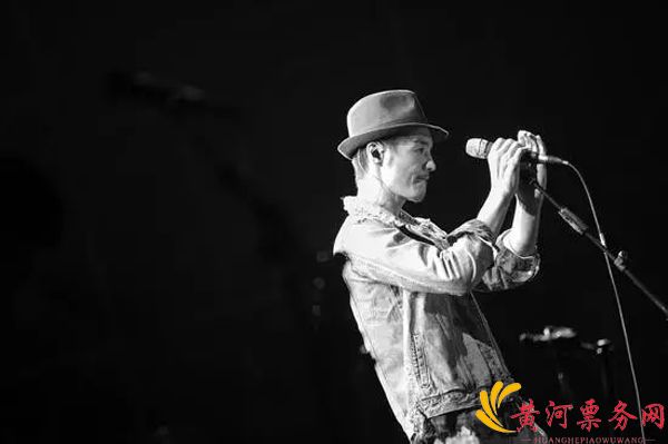 2017“好好地II”朴树巡回演唱会·郑州站 2017“好好地II”朴树巡回演唱会·郑州站