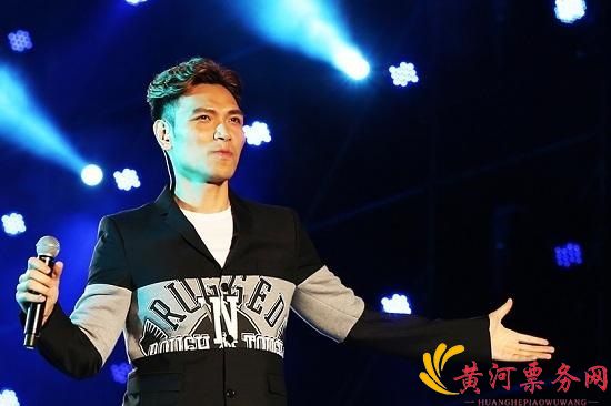 2017杨宗纬合肥演唱会