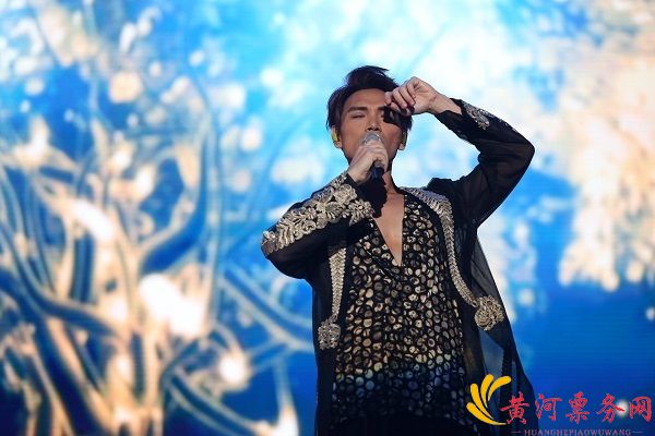 2017杨宗纬杭州演唱会