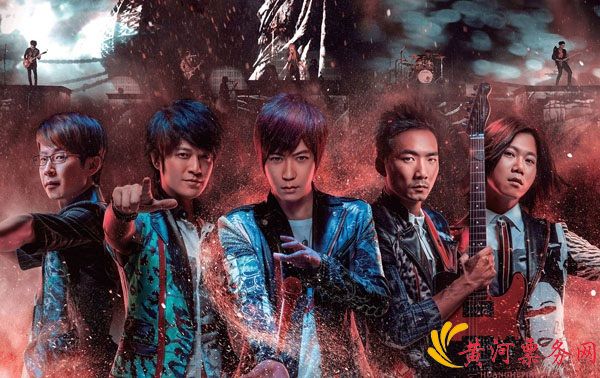 2017五月天福州演唱会