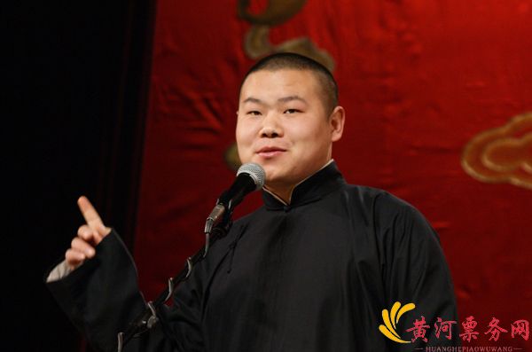 2017岳云鹏长春相声专场