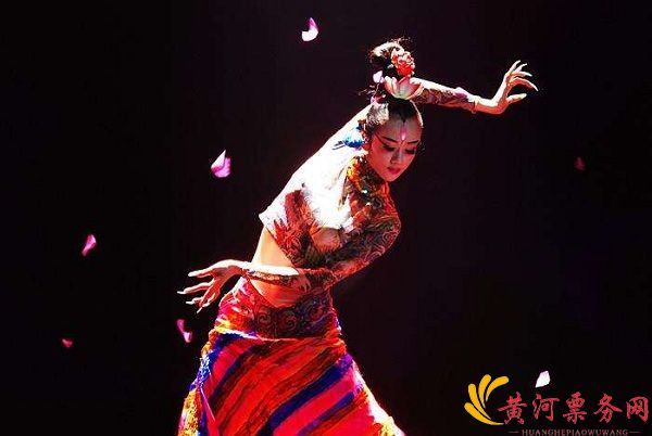 2017郑州云南映像舞蹈剧