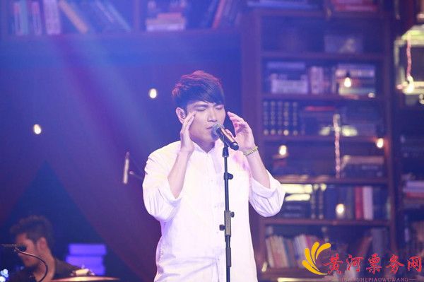 2017杨宗纬西安演唱会