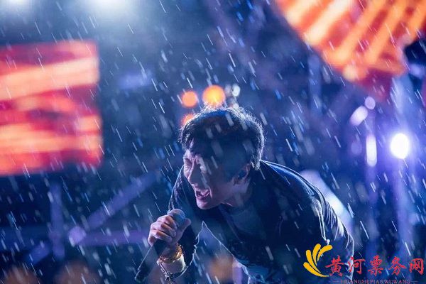 2017郑钧西安演唱会