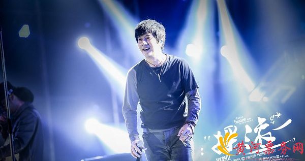 2017郑钧西安演唱会