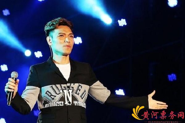 2017杨宗纬西安演唱会