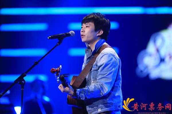 2017“浮游”赵雷北京演唱会 2017“浮游”赵雷北京演唱会