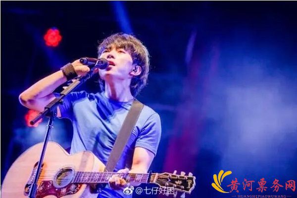 2017赵雷北京演唱会