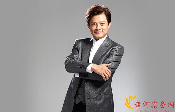 2017莫华伦和他的朋友们歌唱郑州音乐会