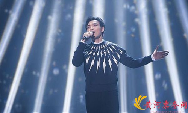 2017杨宗纬杭州演唱会