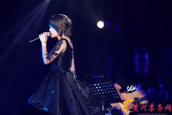 2017庄心妍 Saw The Light 东莞演唱会