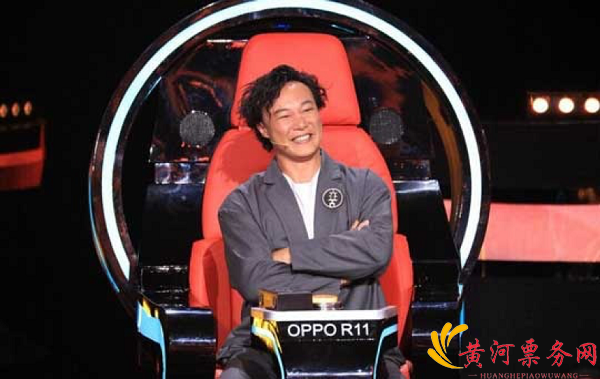 2017中国新歌声巅峰之夜北京总决赛