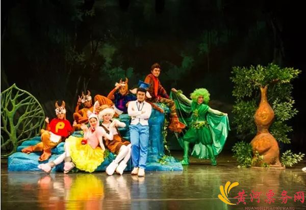 2017《悟空归来》杭州大型原创儿童剧