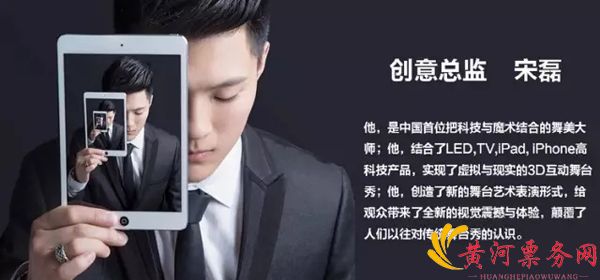 2017南京玩库多媒体科幻探险儿童剧《地心游记》 2017南京玩库多媒体科幻探险儿童剧《地心游记》