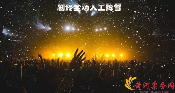 2017南京玩库多媒体科幻探险儿童剧《地心游记》 2017南京玩库多媒体科幻探险儿童剧《地心游记》