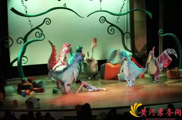 2017历险恐龙岛泉州儿童剧