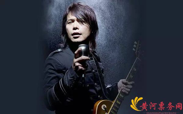 2017伍佰南京演唱会