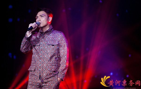 2017杨宗纬西安演唱会