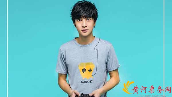 2017义乌群星演唱会