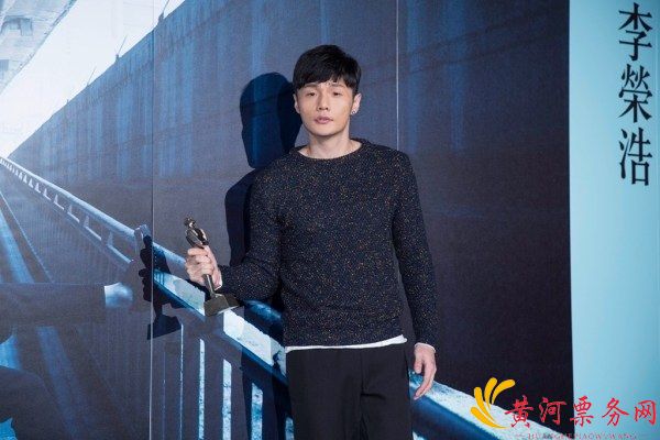 2017泉州群星演唱会