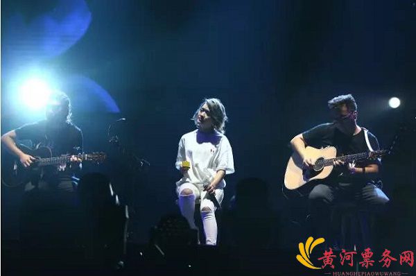 2017庄心妍东莞演唱会