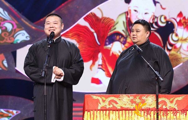 2017岳云鹏长春相声专场