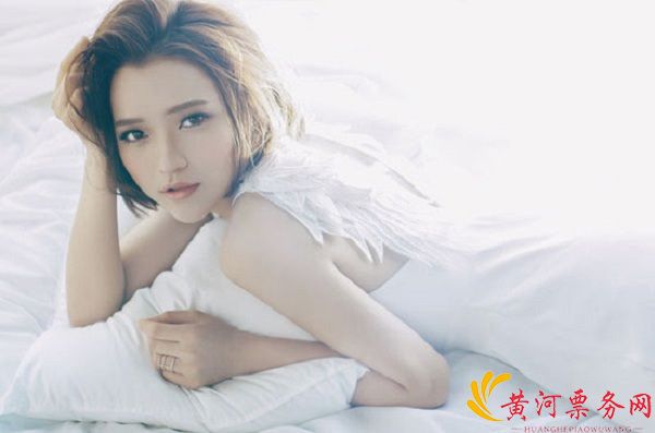 2017庄心妍东莞演唱会