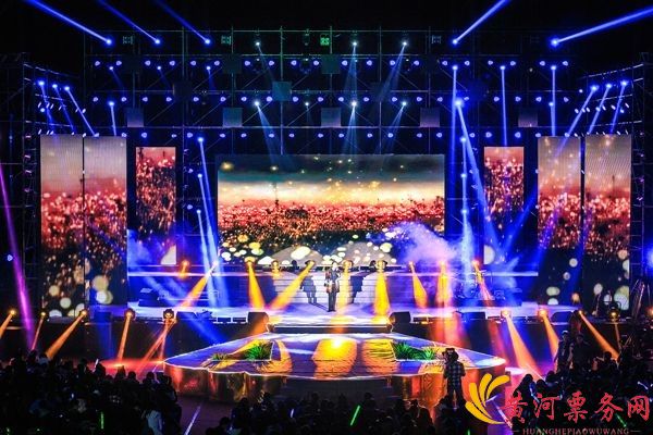 2017-2018湖南卫视跨年演唱会 2017-2018湖南卫视跨年演唱会