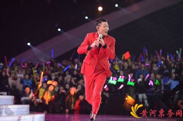 2017-2018湖南卫视跨年演唱会 2017-2018湖南卫视跨年演唱会