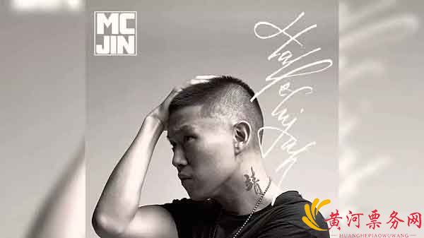 2017欧阳靖北京演唱会