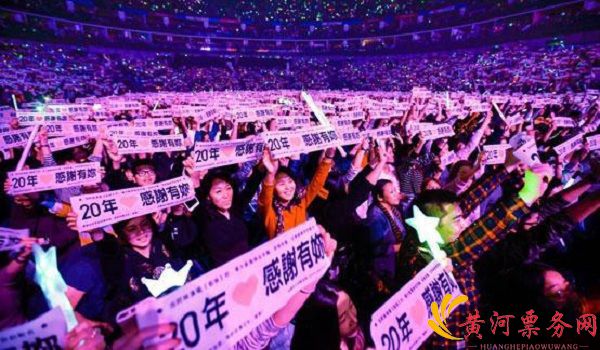 2017张惠妹“乌托邦2.0庆典”世界巡回演唱会苏州站 