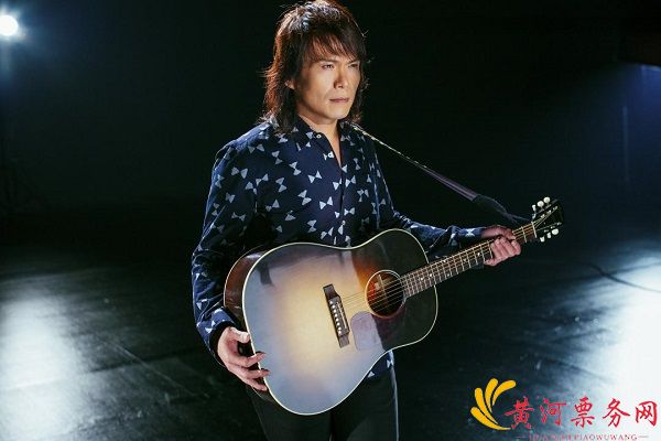 伍佰大连演唱会