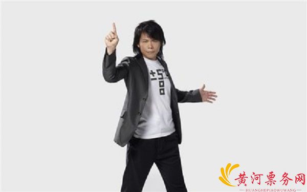 伍佰大连演唱会