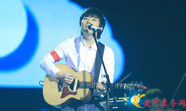 2017赵雷北京演唱会