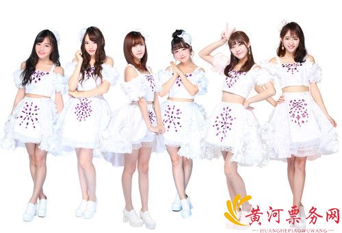 2017水滴无界群星演唱会