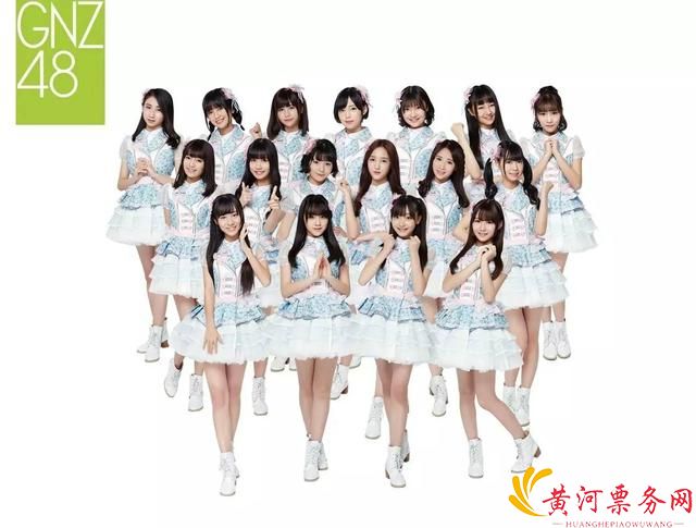 2017水滴无界群星演唱会